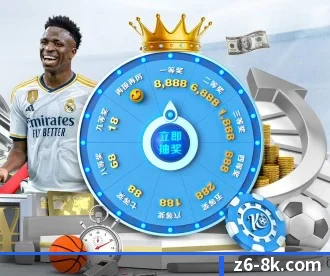 Z6尊龙凯时 APP 深度功能
